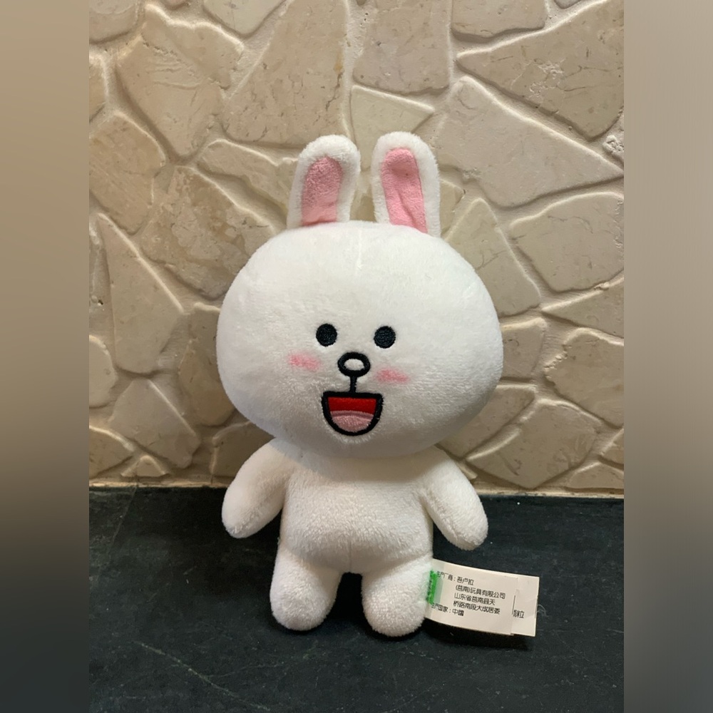 GUND | Line Friends. | Stuffed Anime Rabbit